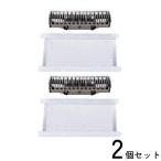 2 шт. комплект izmiIS-4978 лезвие для бритья комплект IZF-C649 C539 для 