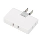 ヤザワ Y02ELPC300WH コーナータップ 3個口 ホワイト YAZAWA