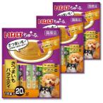 ショッピングさつまいも 3個セット いなば ちゅ~る さつまいもバラエティ14gx 20本 犬用 おやつ