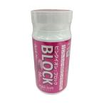  pink ion 1301 block tablet type 50 bead bottle Pink Ion PINK ION