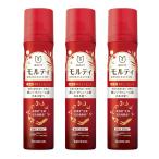 3 шт. комплект автобус k Lynn moruti лекарство для восстановление волос essence 130g