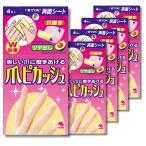 5 шт. комплект Kobayashi производства лекарство коготь pikashu4 листов входит коготь полировальный двусторонний сиденье 