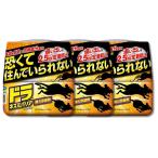 3 шт. комплект fma killer гонг мышь шероховатость a мощный ...400g мышь брать .