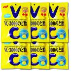 6 шт. комплект no- bell VC-3000 горло конфеты лимон тест non shuga-90g