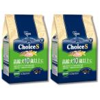 2個セット アースペット ファーストチョイス ChoiceS 高齢犬10歳以上に 2.2kg