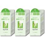 3 шт. комплект klasie epi lato. цвет крем speedy 40g+80gmda шерсть отделка 