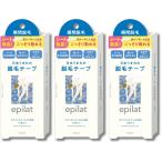 3 шт. комплект klasie epi lato удаление волос лента 14 листов 