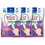 3 шт. комплект earth домашнее животное Every tento палец sakde зуб ... плюс 35 листов молоко способ тест собака кошка для зуб ... сиденье 