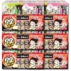 ショッピング入浴剤 6個セット 白元アース いい湯旅立ち 薬用入浴剤 大容量パック にごり湯タイプ 24種類の香り 25g×72包入