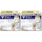 ショッピングマウスウォッシュ 2個セット アース モンダミン オートディスペンサー マウスウォッシュ 自動で出てくるモンダミン プレミアムケア 860mLセット