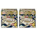 ショッピング蚊取り線香 2個セット アース アース渦巻香 蚊取り線香 プロプレミアム 60巻入 線香立て付き 長時間 屋内 屋外