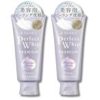 2 шт. комплект штраф Today SENKA premium Perfect whip прозрачный 120g. лицо 