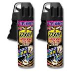 2 шт. комплект earth szme палочки Magnum jet Pro пчела Abu пчела спрей пчела удаление спрей 550ml пчела .. гнездо конструкция предотвращение 