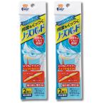 2 шт. комплект шар река . материал fitiPLUS неоднократно .... нос накладка для мужчин и женщин 2 штук маска для нос накладка 