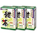 3 шт. комплект Yamamoto китайское лекарство производства лекарство сладкий чай 100% 3g×20H