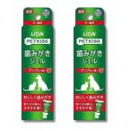 2 шт. комплект лев домашнее животное kisPETKISS зуб ... гель Apple. аромат 40g товары для домашних животных 