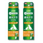 2 шт. комплект лев домашнее животное kisPETKISS зуб ... гель chi gold способ тест для домашних животных 40g LIONPET