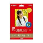 2個セット キャノン GL-1012L50 写真用紙・光沢 ゴールド 2L判 50枚 Canon