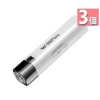 3個セット 懐中電灯 LED USB充電式 軽量 明るい 防水 防災 小型 ライト モバイルバッテリー ホワイト ((S