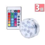 3 шт. комплект LED. вода свет аквариум освещение ba скользящий интерьер тип аккумулятора дистанционный пульт беспроводной водонепроницаемый ванна 