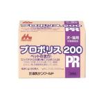 3個セット ワンラック プロポリス200