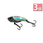 3個セット ルアー バイブレーションルアー メタルバイブ 3g ブルー 海釣り 青物 根魚