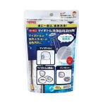  Thermos APB-150 индивидуальная бутылка мойка контейнер для кислород серия . белый .