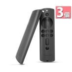 3 шт. комплект Fire TV Stick fire палочка дистанционный пульт покрытие силикон покрытие кейс тонкий загрязнения предотвращение ((S