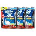 3個セット 白元アース 快適ガードプロ マスク ふつうサイズ 15枚入 ノーズクッション付き プリーツタイプ 不織布