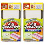 2 шт. комплект Lynn Ray все воск стеклоочиститель сиденье 5 листов замена сиденье N