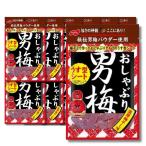 12 шт. комплект no- bell кондитерские изделия соска-пустышка мужчина слива сиденье 10g