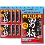 18 шт. комплект no- bell кондитерские изделия mega мужчина слива шарик 36g