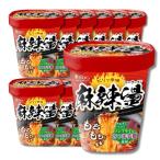 12個セット 医食同源 ドットコム 中�