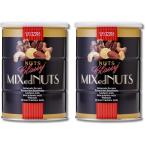 2 шт. комплект Восток орехи Classy cмешанные орехи жестяная банка 7 вид сочетание соль тест закуска 360g