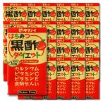 24 шт. комплект tamanoi уксус мед чёрный уксус диета 125ml