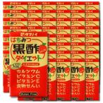48 шт. комплект tamanoi уксус мед чёрный уксус диета 125ml