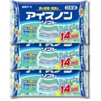 3個セット 白元アース アイスノン アイスノンソフト 保冷枕