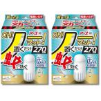 2個セット アース OH!ノーマット 本体 270日用 蚊 駆除 電源不要 蚊取り 屋内