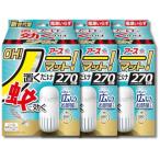 3個セット アース OH!ノーマット 本体 270日用 蚊 駆除 電源不要 蚊取り 屋内