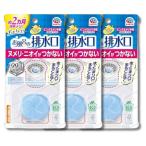 3個セット アース らくハピ お風呂の排水口用 ピンクヌメリ予防 防カビプラス 浴室 床 ぬめり防止