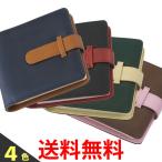 ナカバヤシ Digio2 Blu-Ray DVD CDケース 24枚収納 CD-086-24BK CD-086-24BL CD-086-24GN CD-086-24BR|1