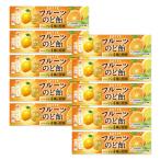 10個セット ロッテ フルーツのど飴 11粒入
