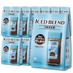 12 шт. комплект nes Cafe лёд Blend .... для пакет 50g 25 кубок минут мгновенный кофе 