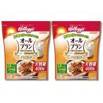 2 шт. комплект kerog все Blanc Blanc Ricci большая вместимость 400g