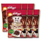 6 шт. комплект kerog все Blanc Blanc Ricci ....... шоколад 220g