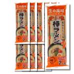 10個セット マルタイ 屋台とんこつ�