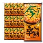 送料無料　30個セット マルタイ 宮崎辛?風ラーメン 186ｇ 2人前 インスタント 即席めん