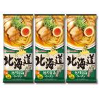 送料無料　3個セット マルタイ 北海道旭川?油ラーメン 216g インスタント レトルト