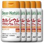 5 шт. комплект Asahi группа еда ti дыра chula кальций * Magne sium120 шарик 30 день минут Dear-Natura