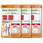 3 шт. комплект Asahi группа еда ti дыра chula стиль фолиевая кислота 60 день минут 60 шарик Dear-Natura